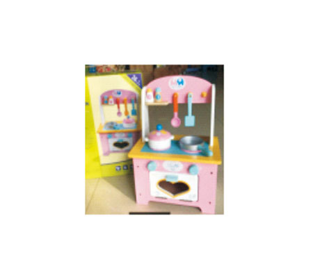 愛(ài)心灶臺(tái)