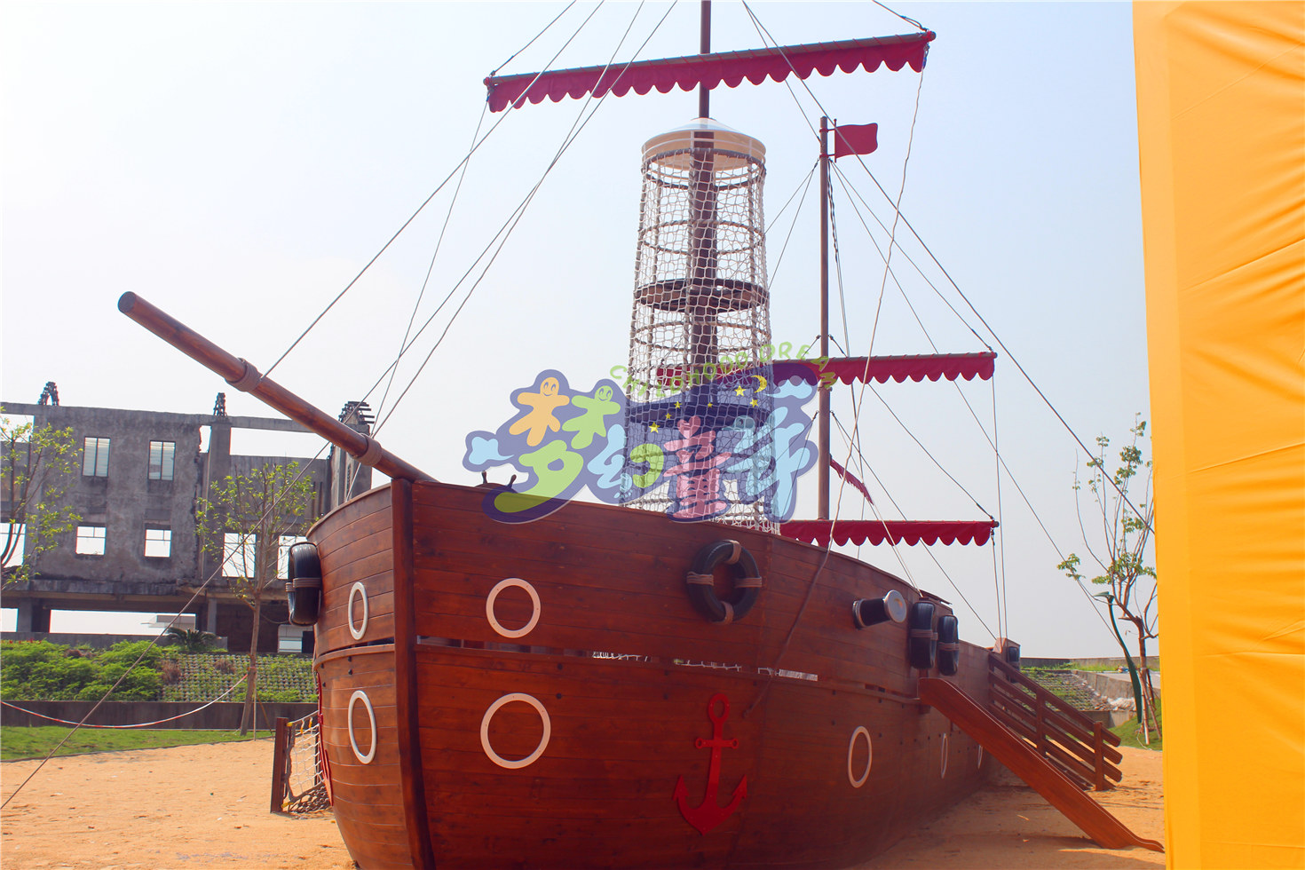 番禺蓮花山公園