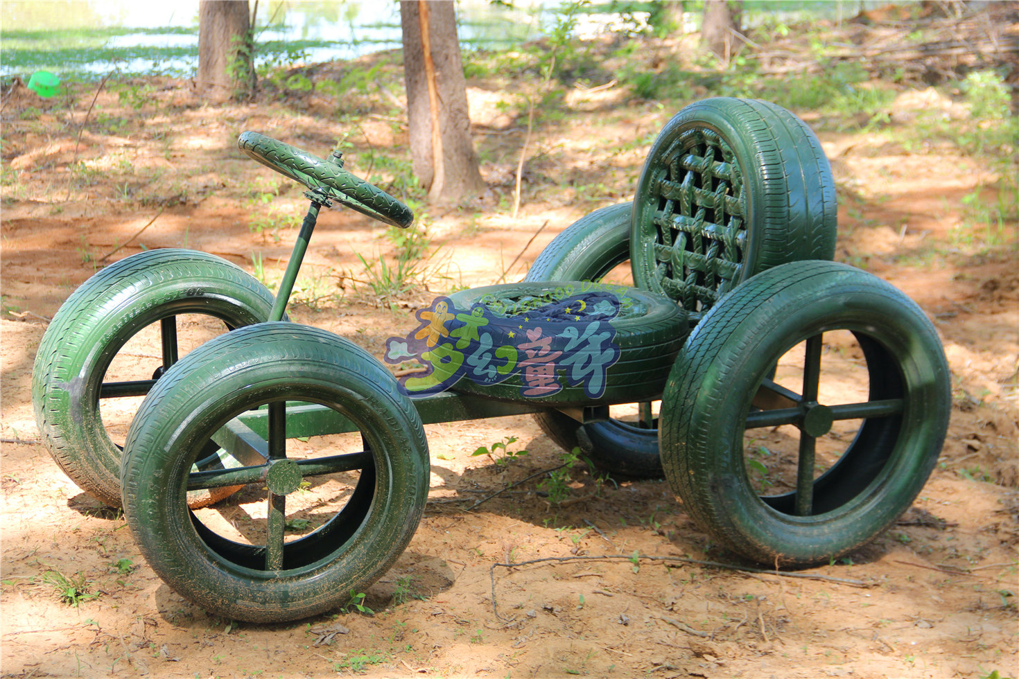 興茂六安南山公園