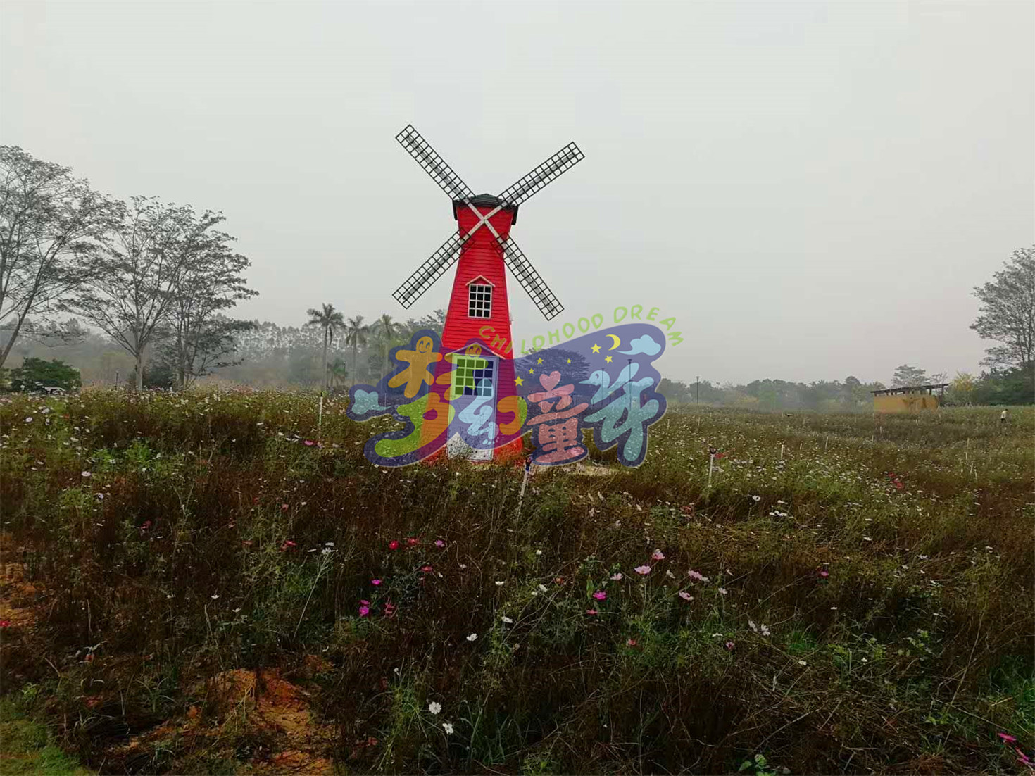 清遠美林湖兒童活動場