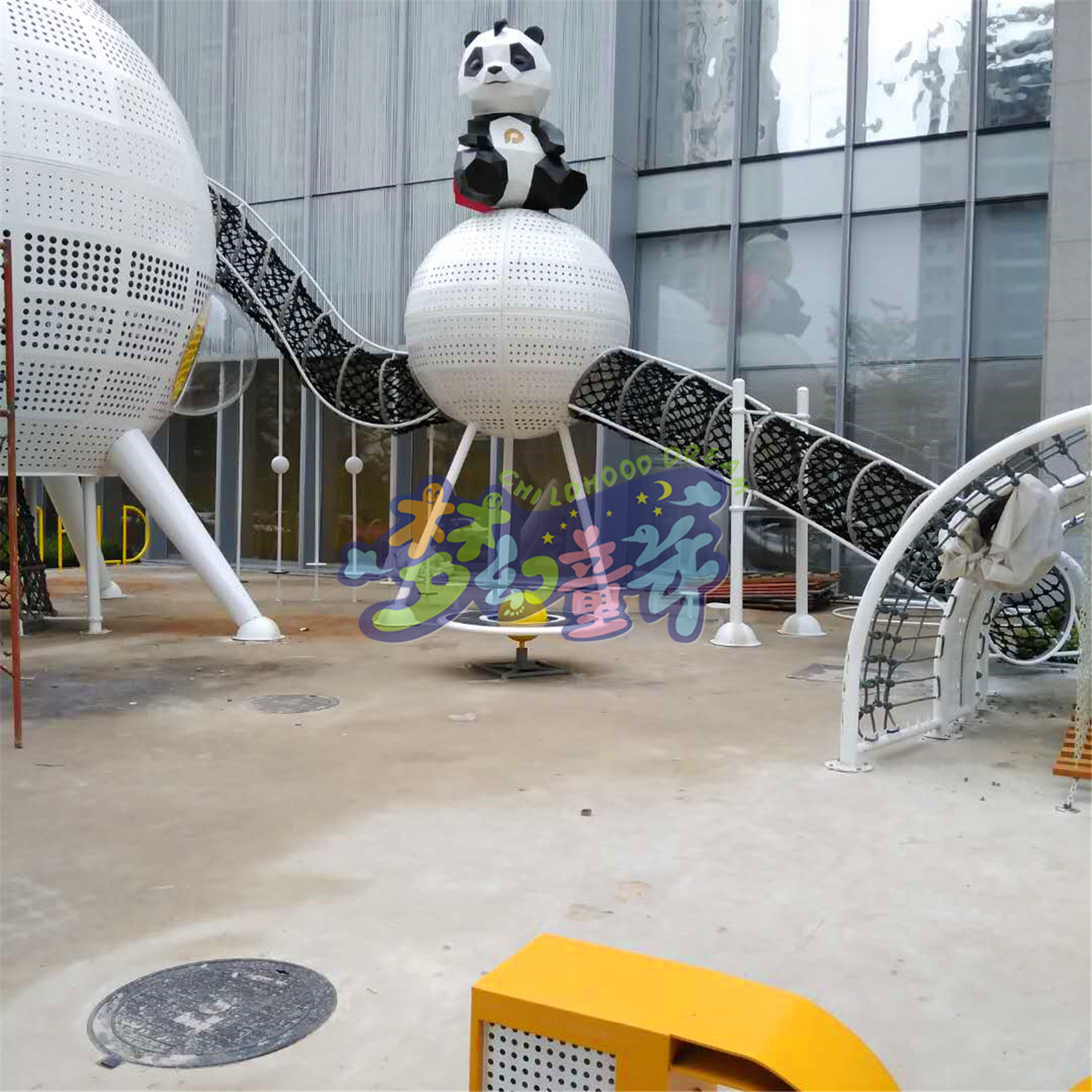 黃埔知識城保利