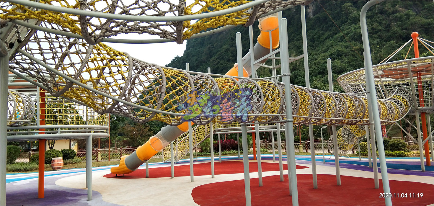 英德奧園心花小鎮(zhèn)