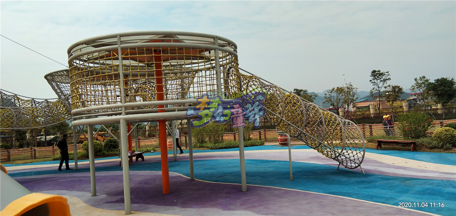 英德奧園心花小鎮(zhèn)