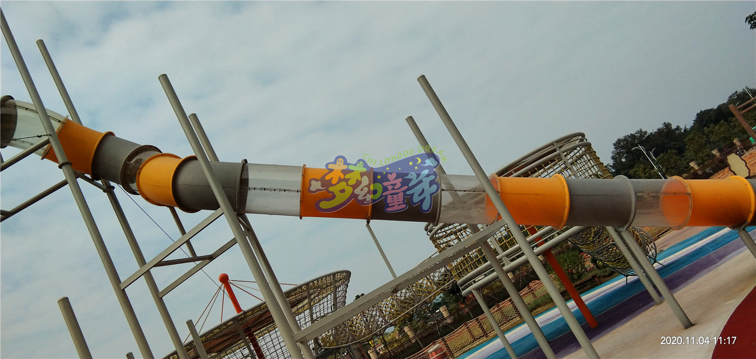 英德奧園心花小鎮(zhèn)