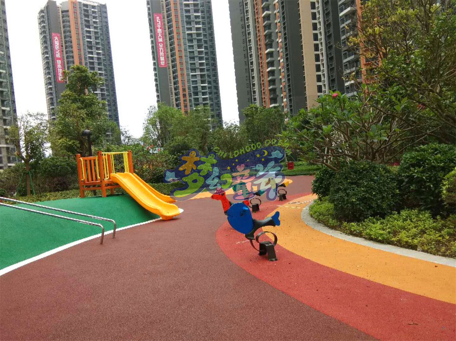 雅居樂中山15期內環境