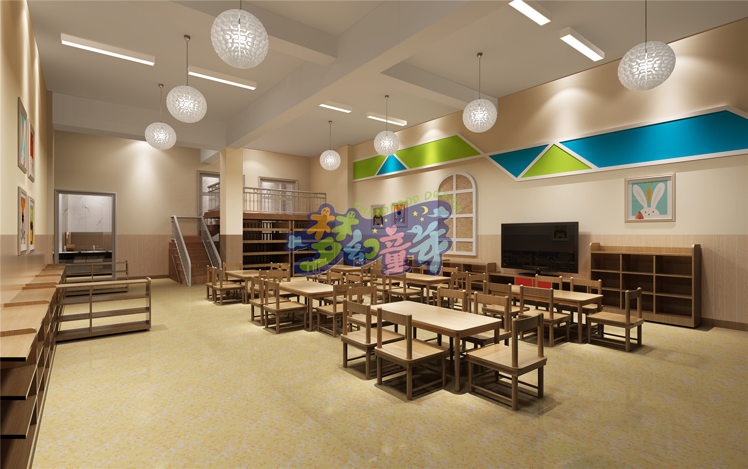 浦北新華幼兒園