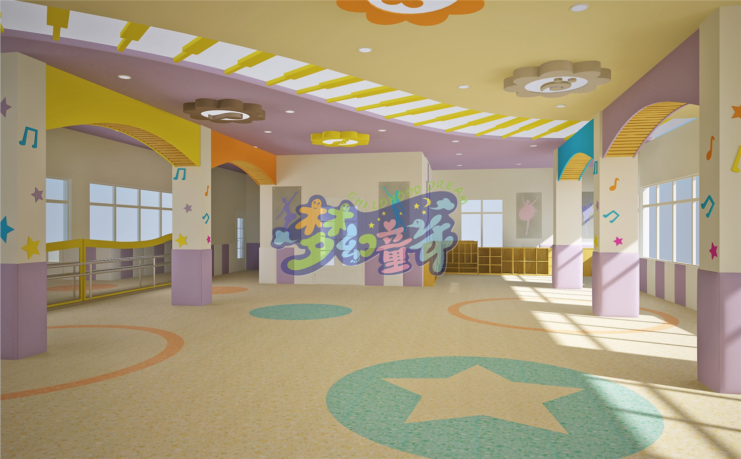 弘山國際幼稚園