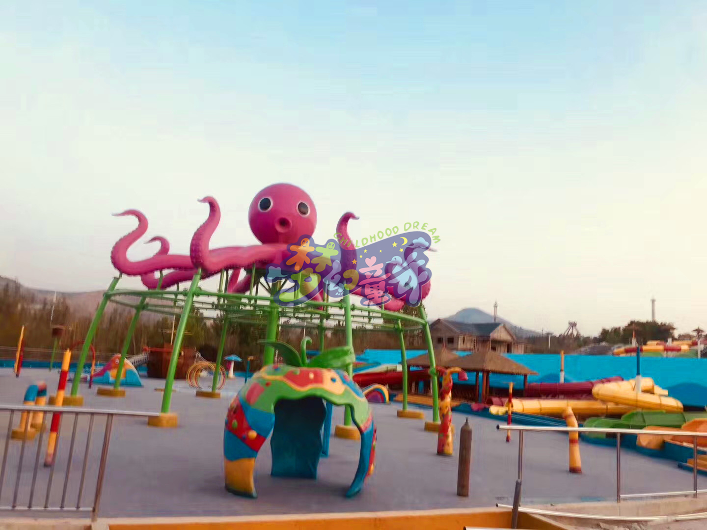 河南省新鄉(xiāng)市五龍山響水河水上樂園