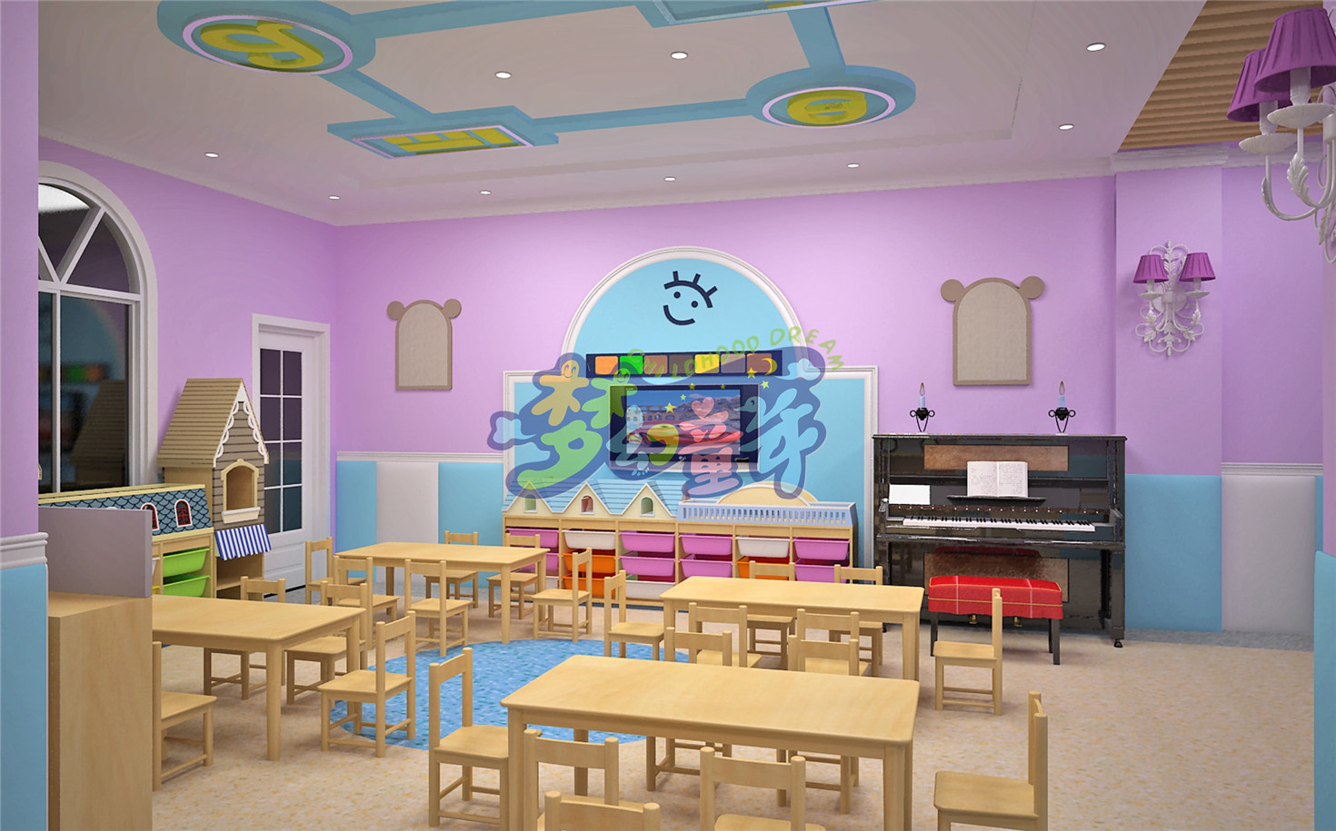 弘山國際幼稚園