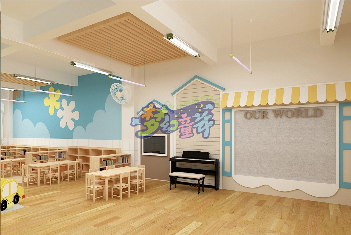 普寧安安幼兒園