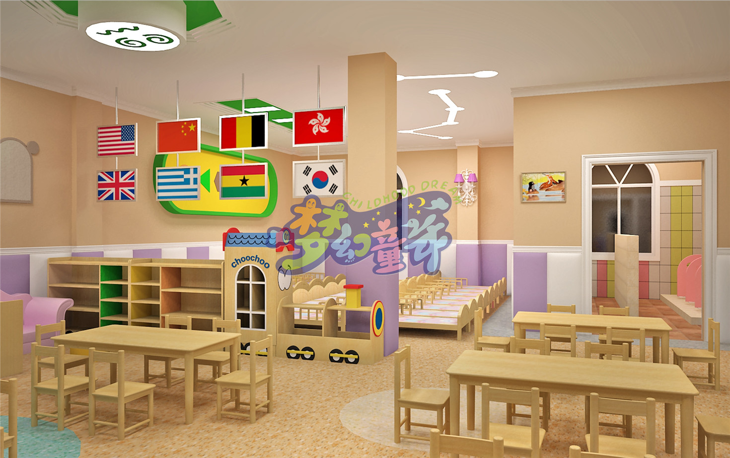 弘山國際幼稚園