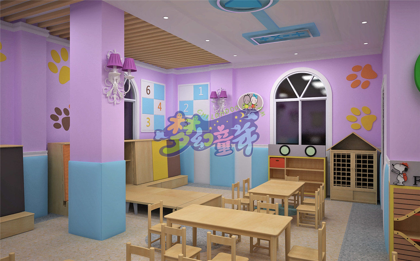 弘山國際幼稚園