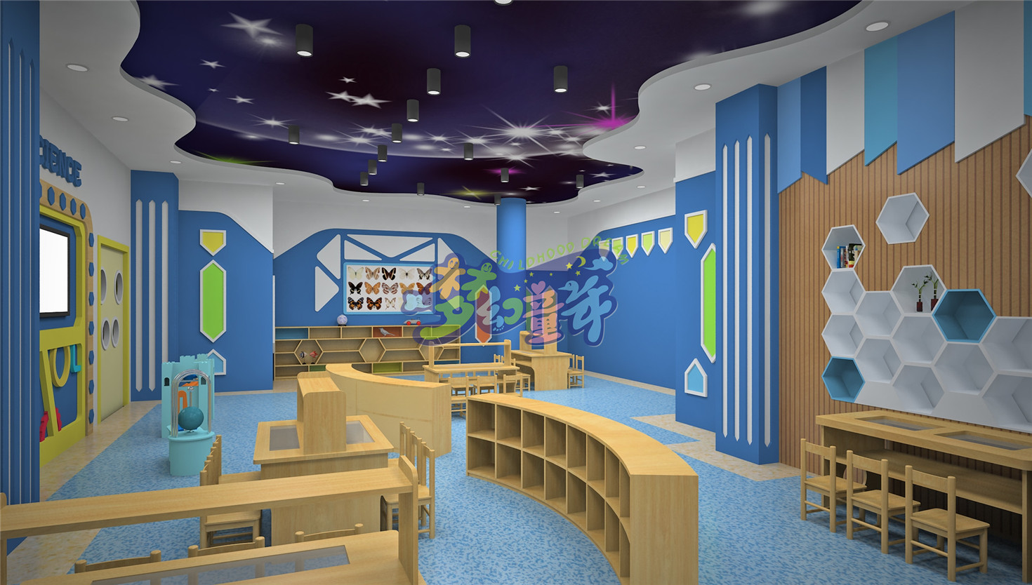 佛山西樵頤和實驗幼兒園