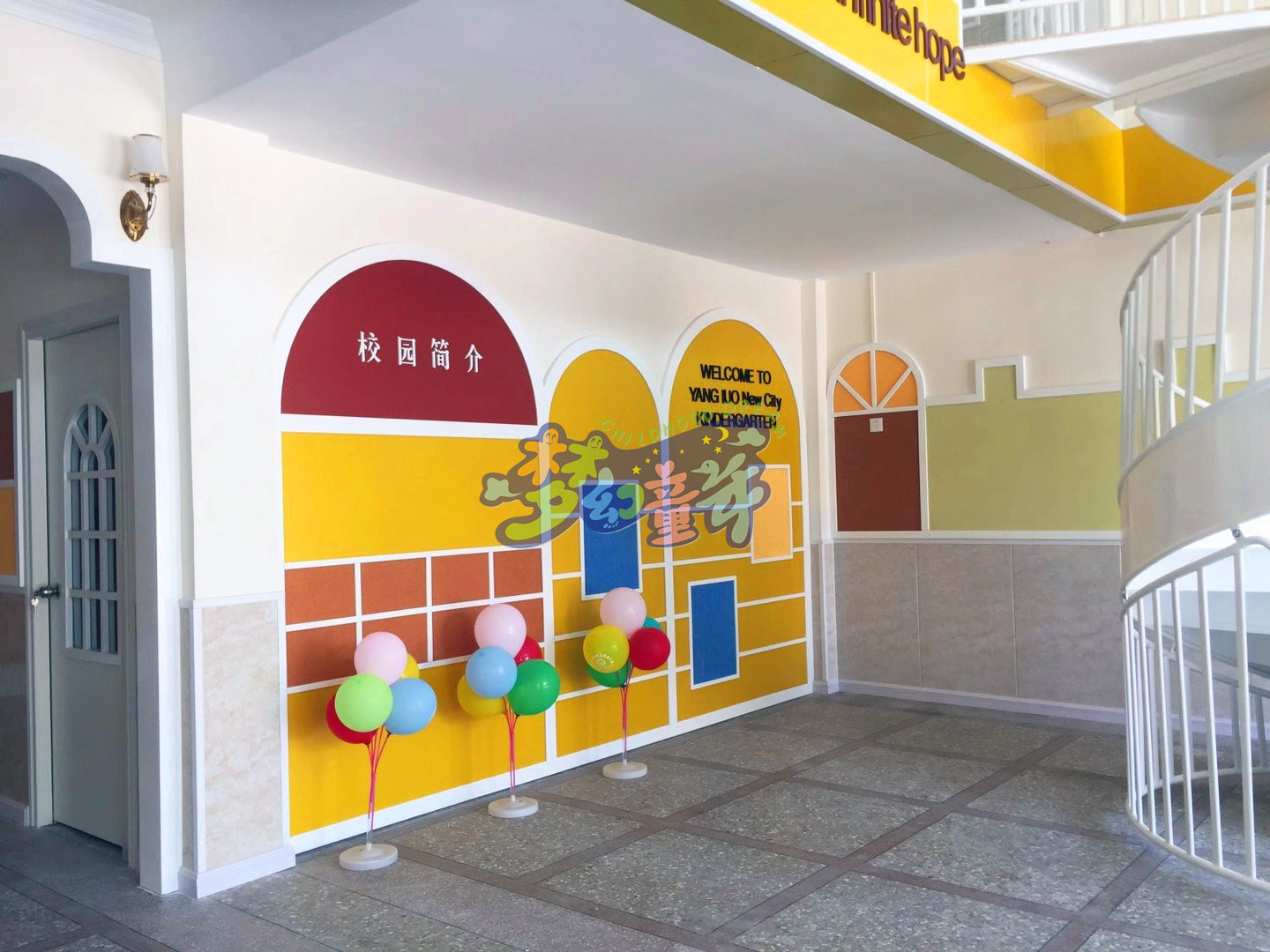 梅州博文幼兒園