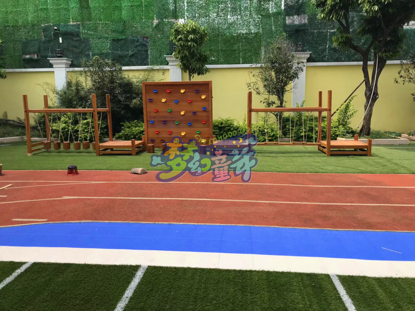 中山佳德幼兒園