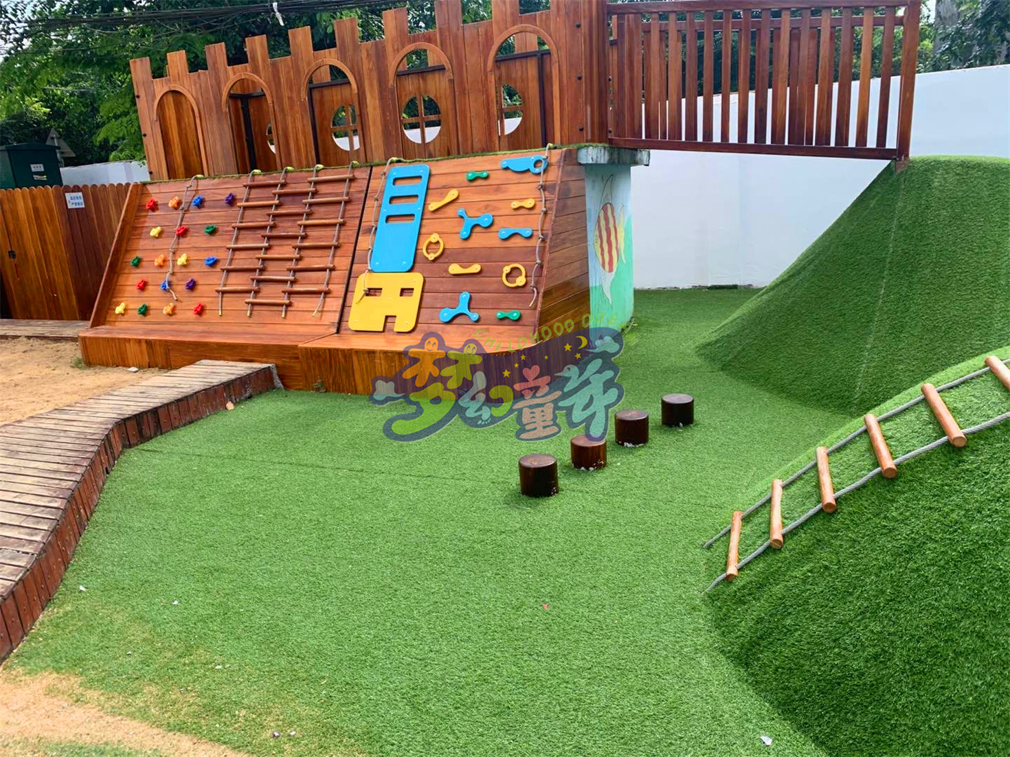 海口市濱涯幼兒園