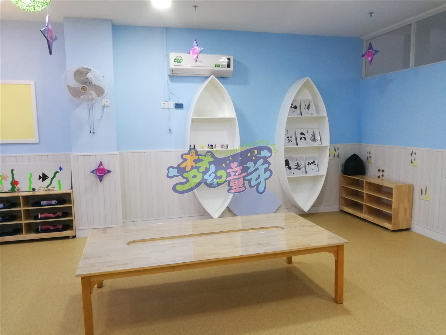 花都東駿翰飛幼兒園