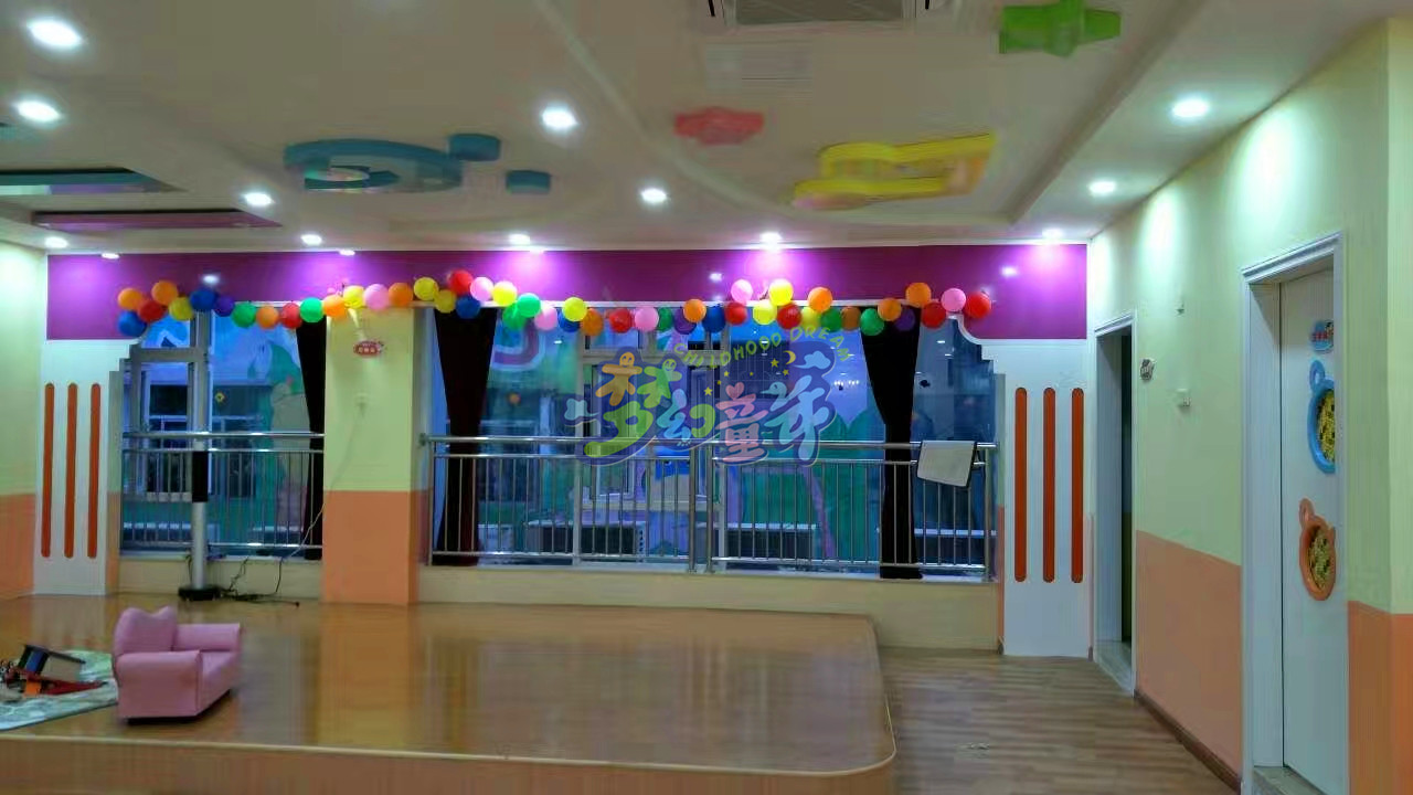 新星兒童之家早教