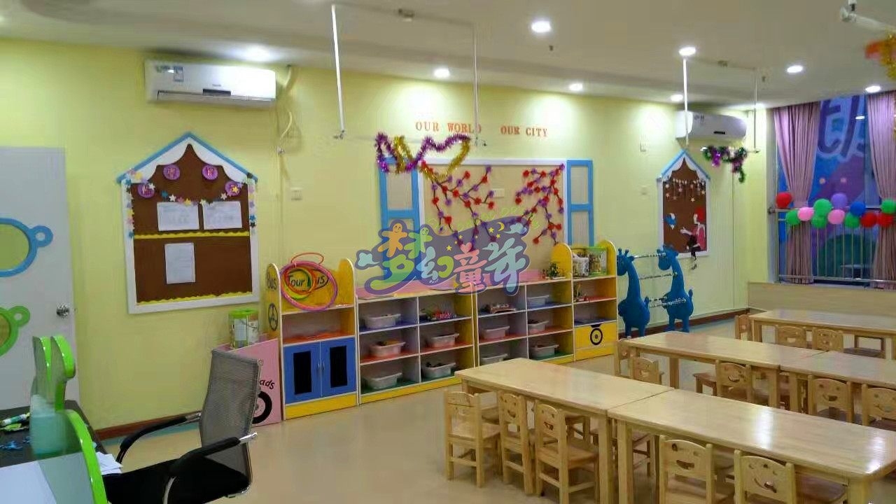 新星兒童之家早教