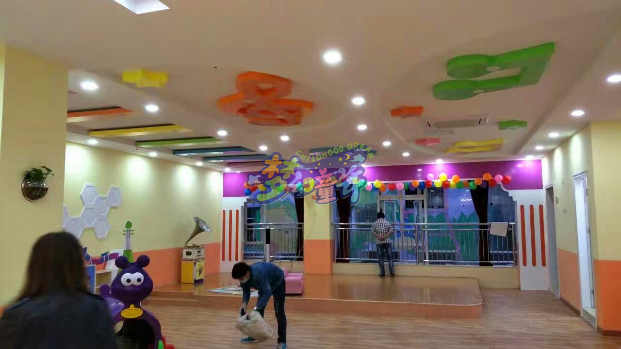 新星兒童之家早教