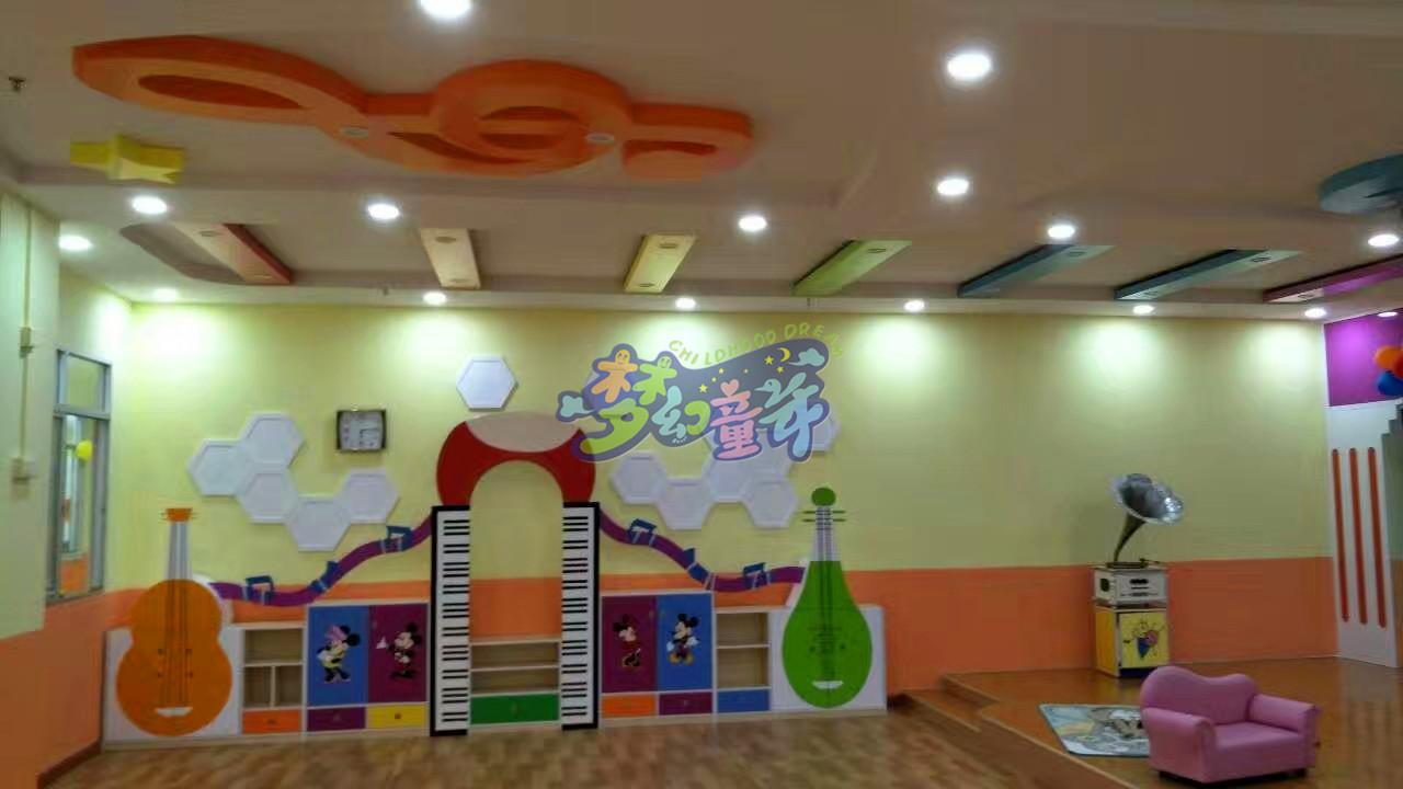 新星兒童之家早教