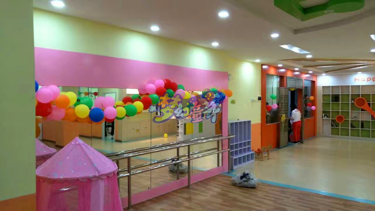 新星兒童之家早教