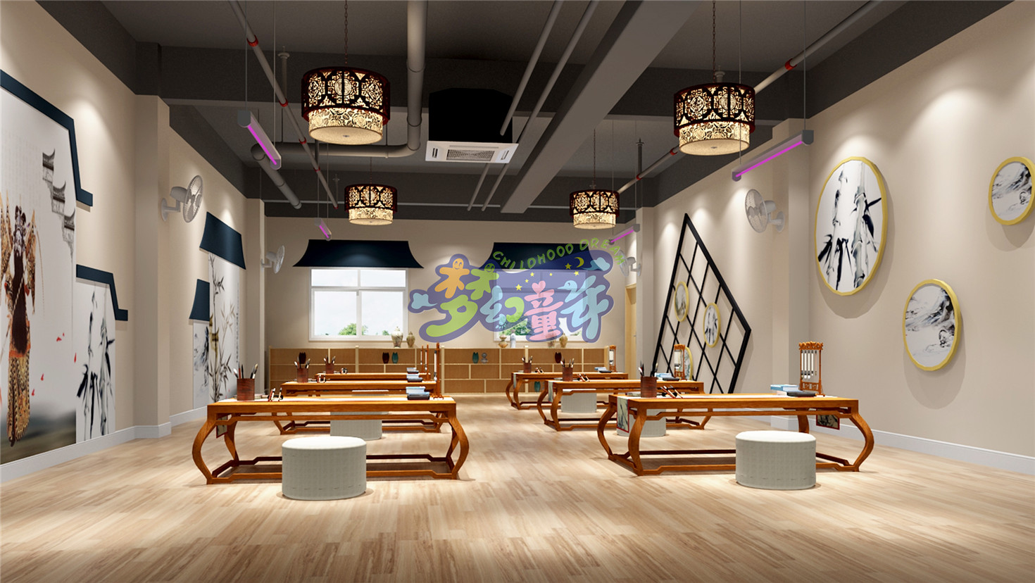 珠海艾樂（室內）