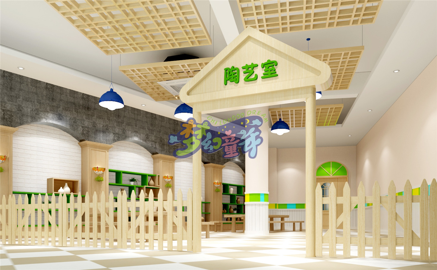 珠海艾樂（室內）