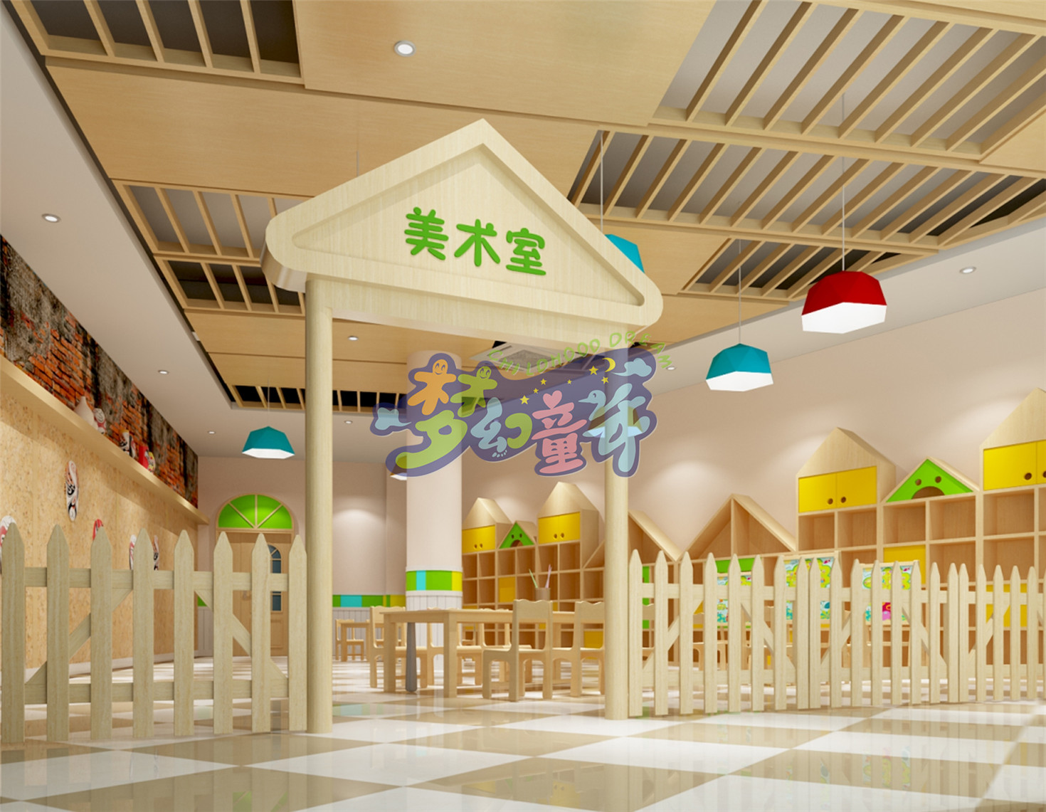 珠海艾樂（室內）