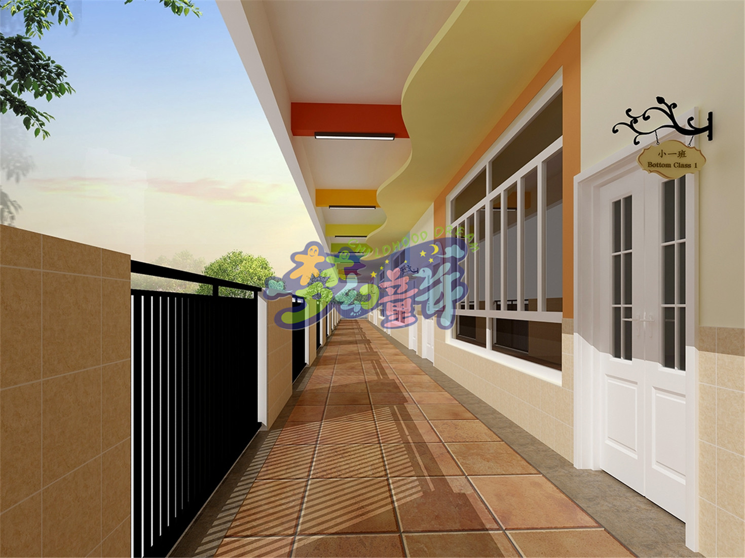 翁源縣雅藝幼兒園