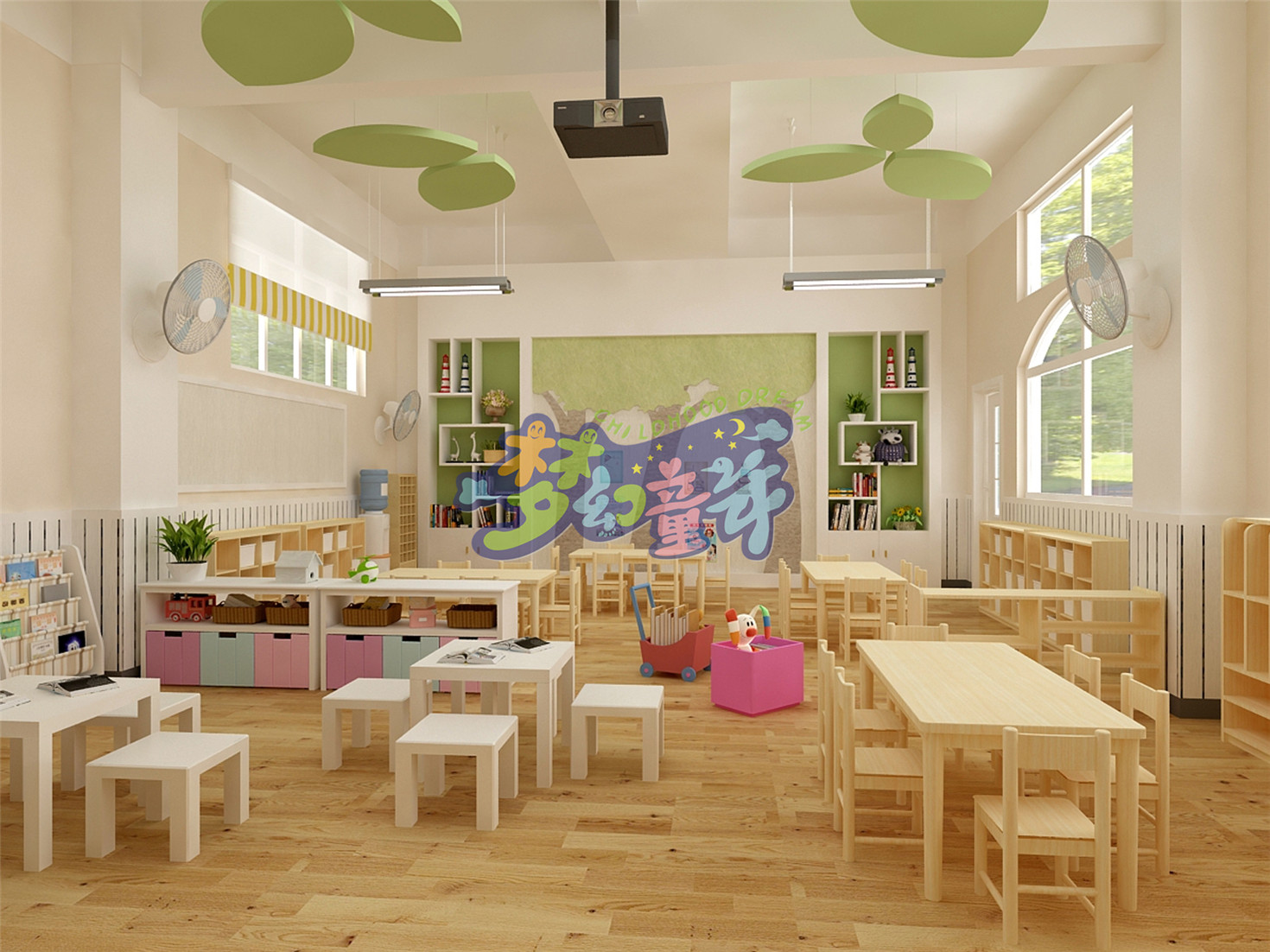 增城第一幼兒園