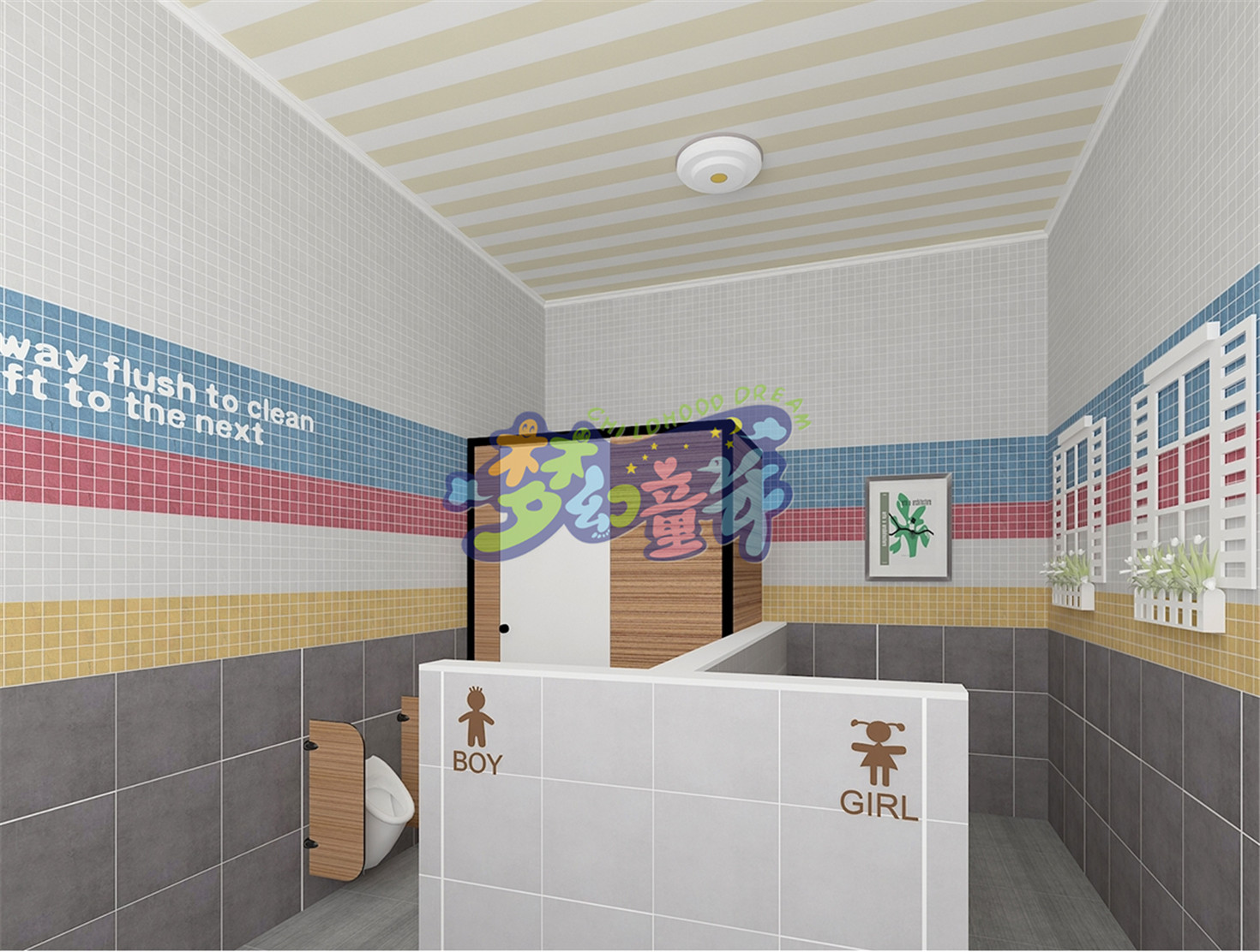 翁源縣雅藝幼兒園