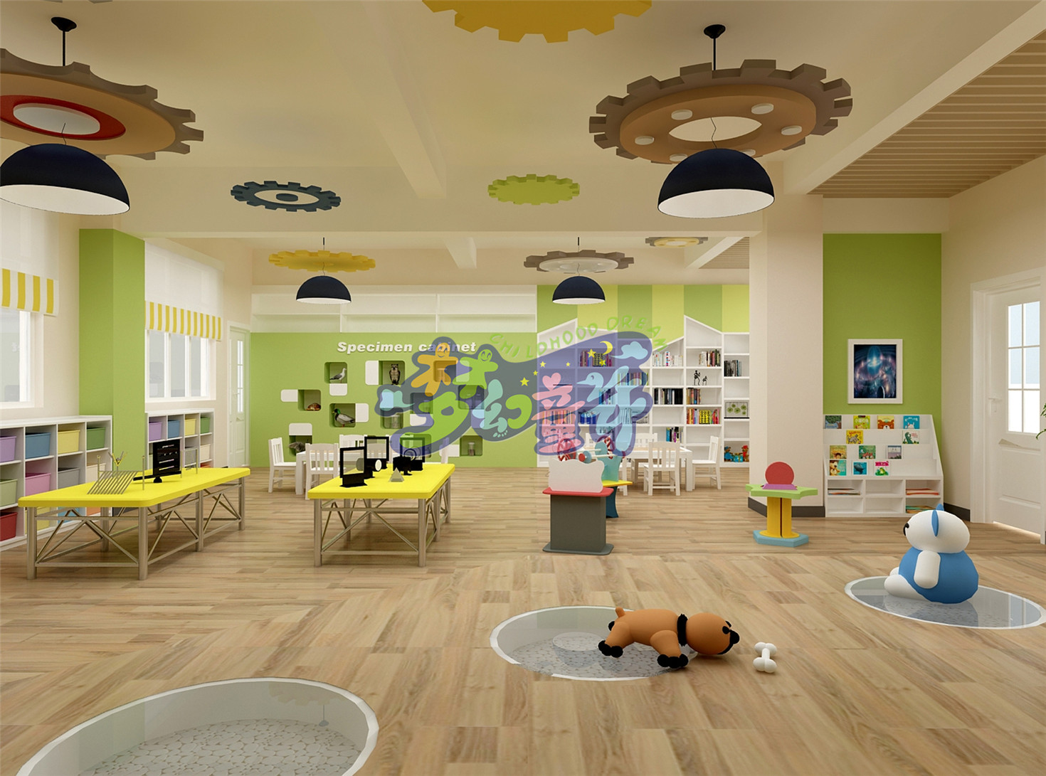 增城第一幼兒園