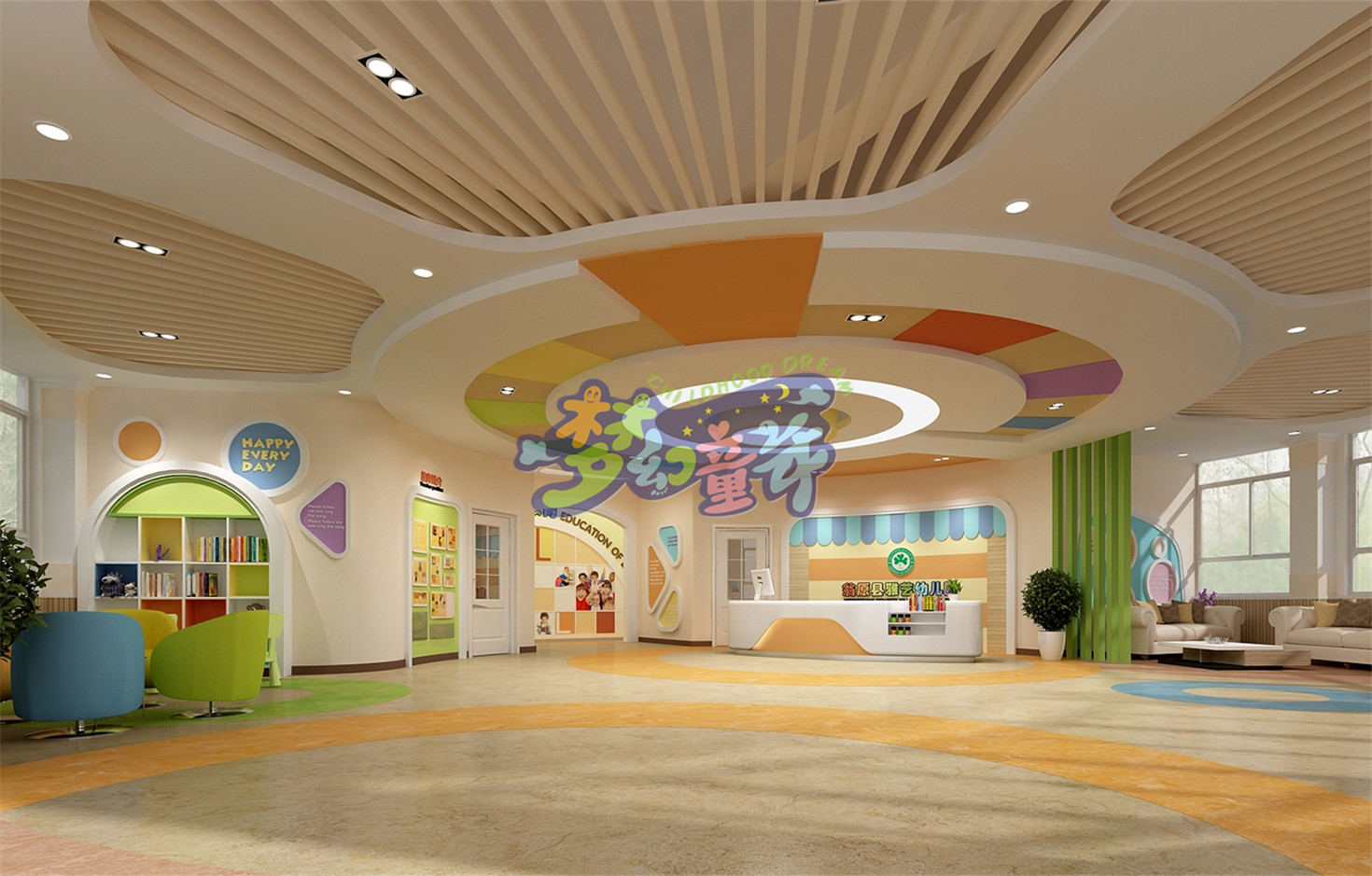 翁源縣雅藝幼兒園