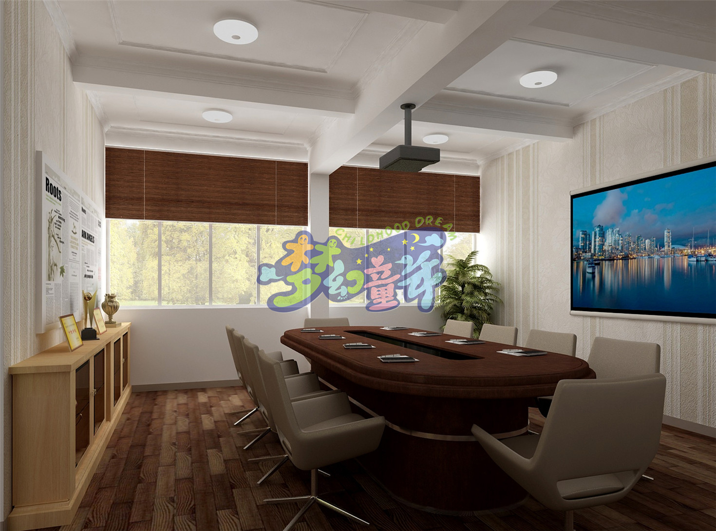 增城第一幼兒園