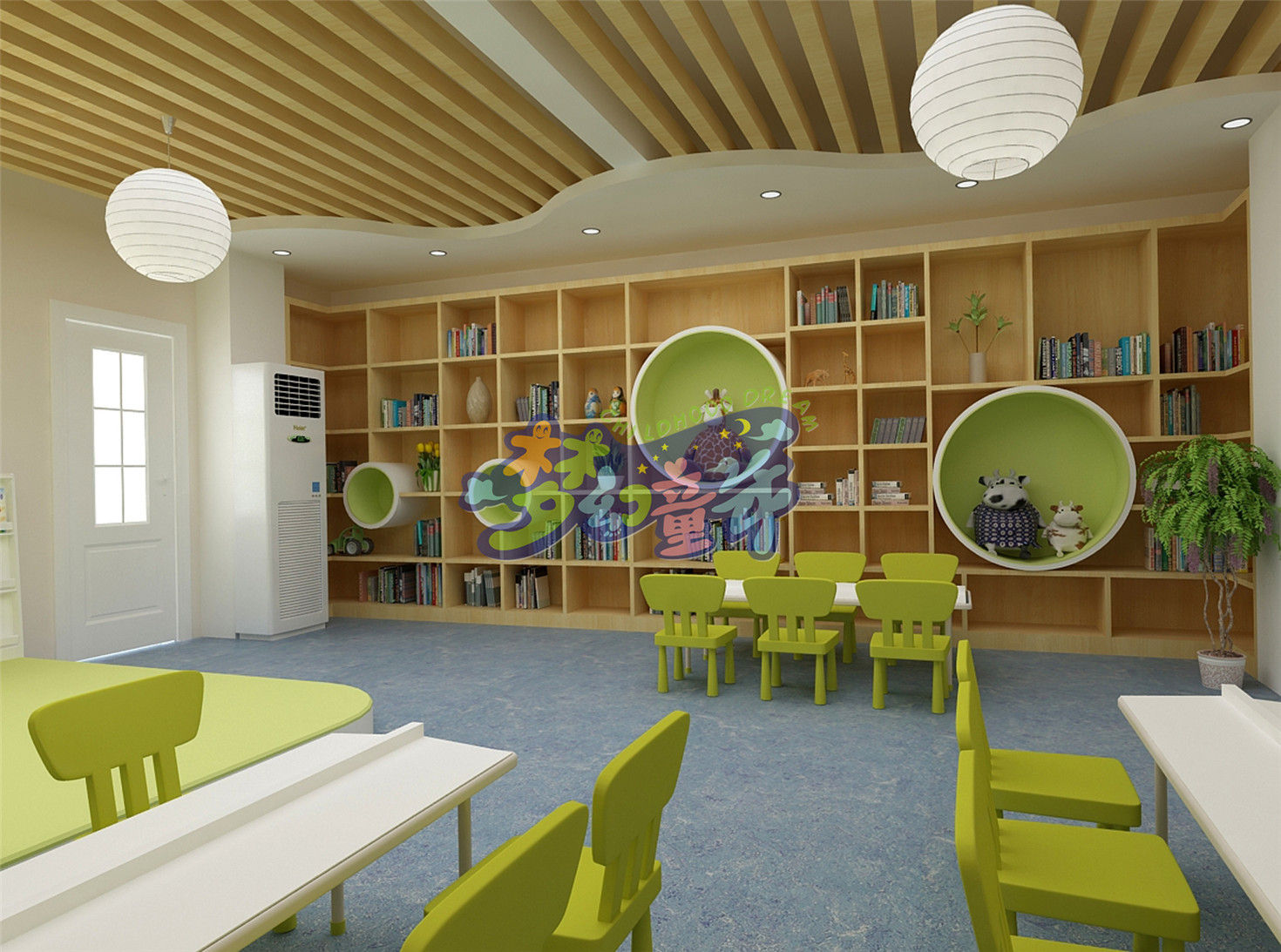 增城第一幼兒園