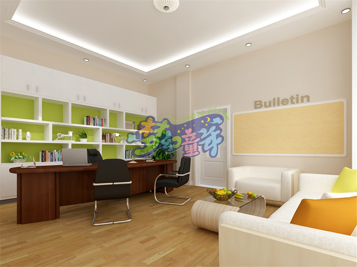 翁源縣雅藝幼兒園