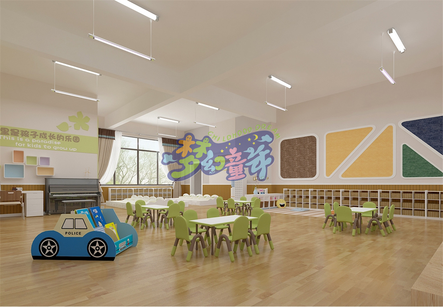 翁源縣雅藝幼兒園