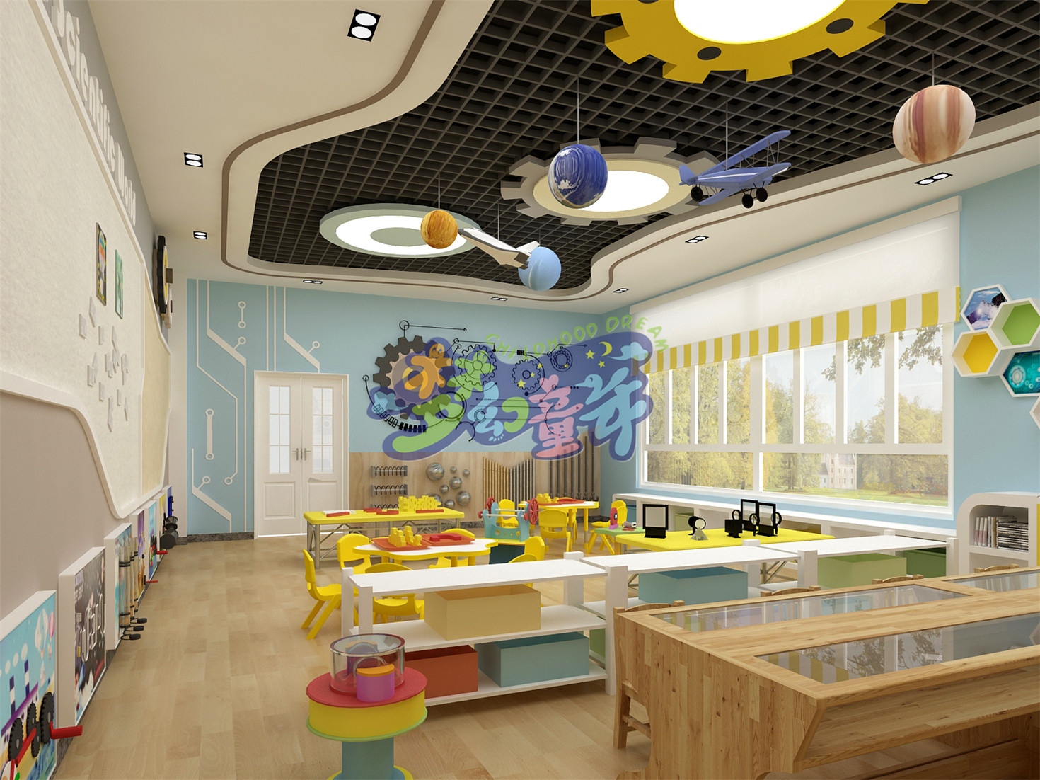 翁源縣雅藝幼兒園