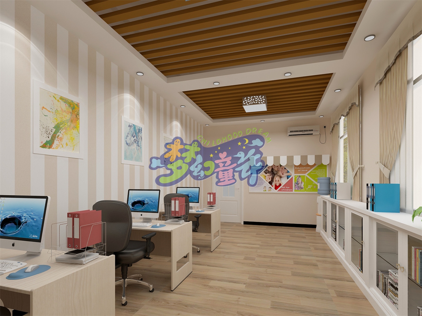 翁源縣雅藝幼兒園