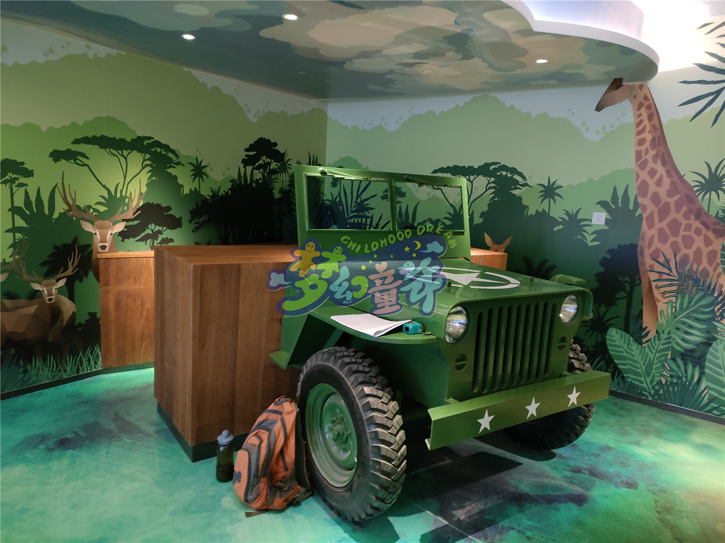 珠海市橫琴凱悅酒店