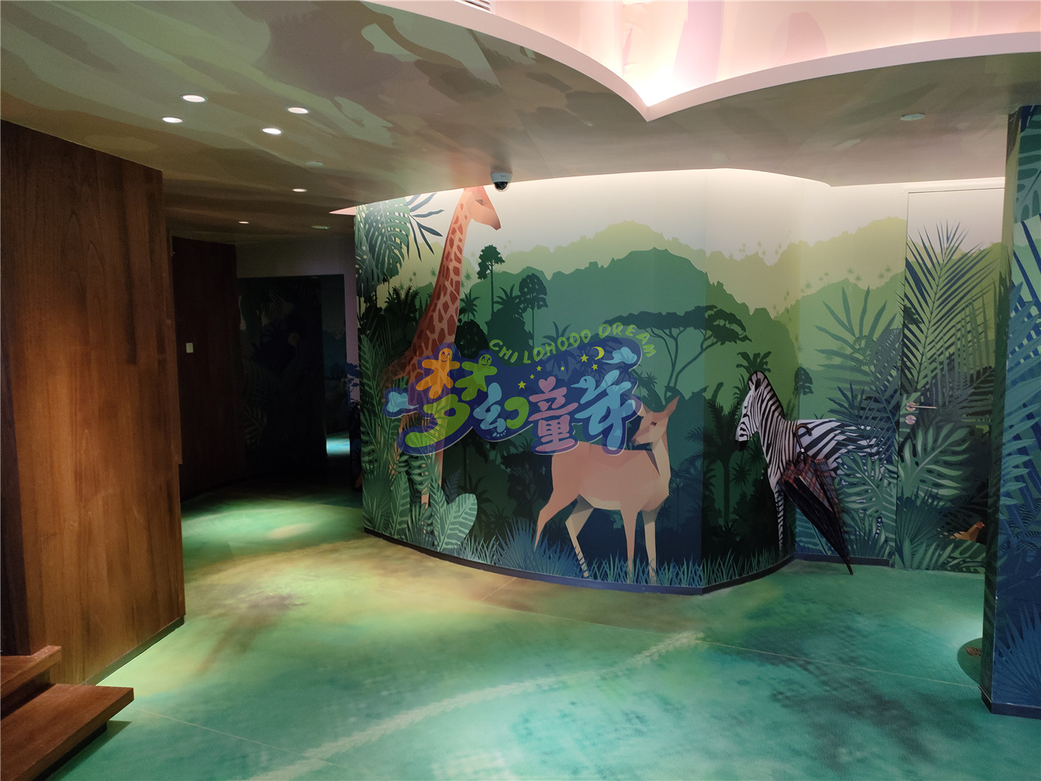 珠海市橫琴凱悅酒店