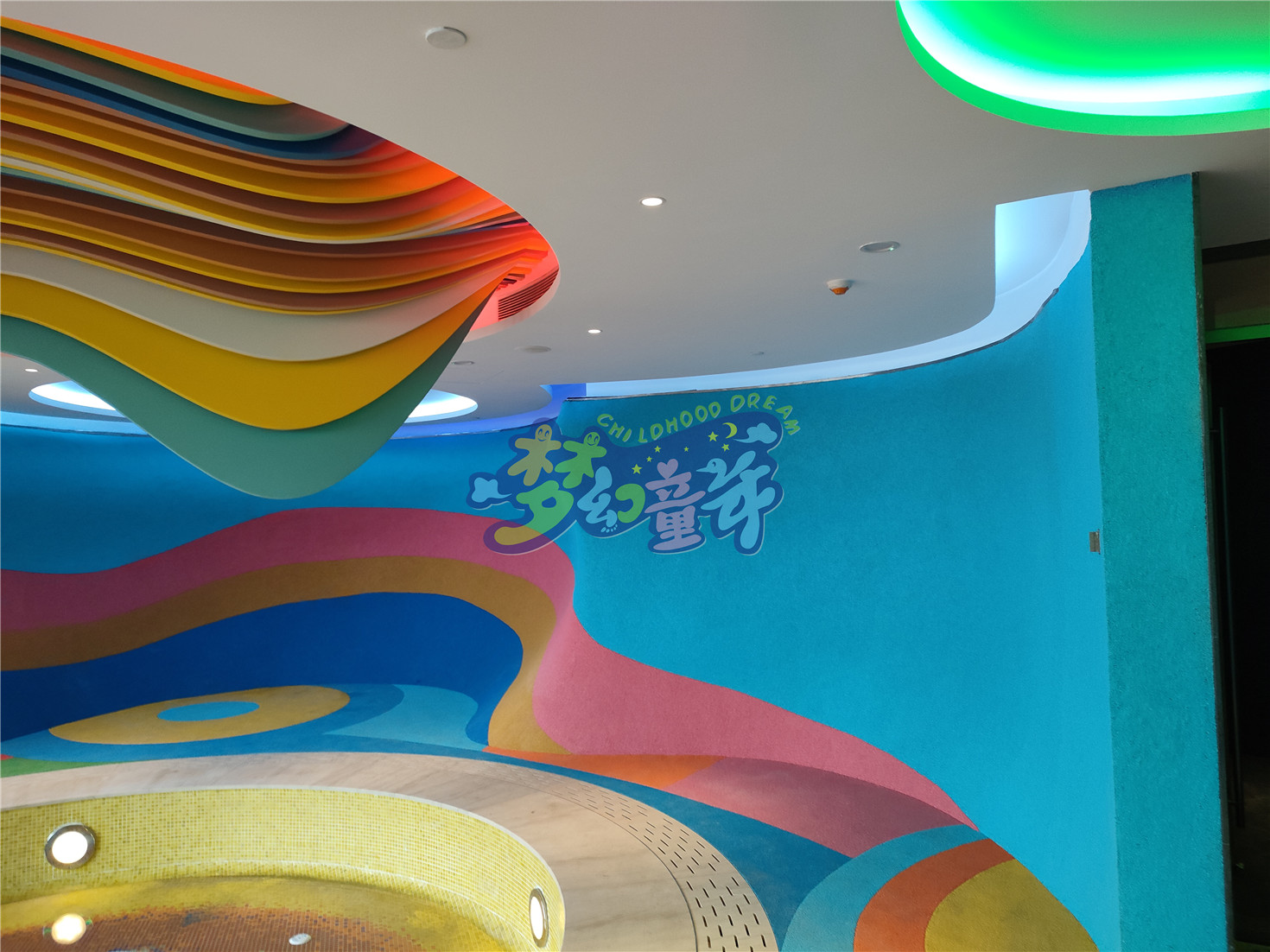 珠海市橫琴凱悅酒店